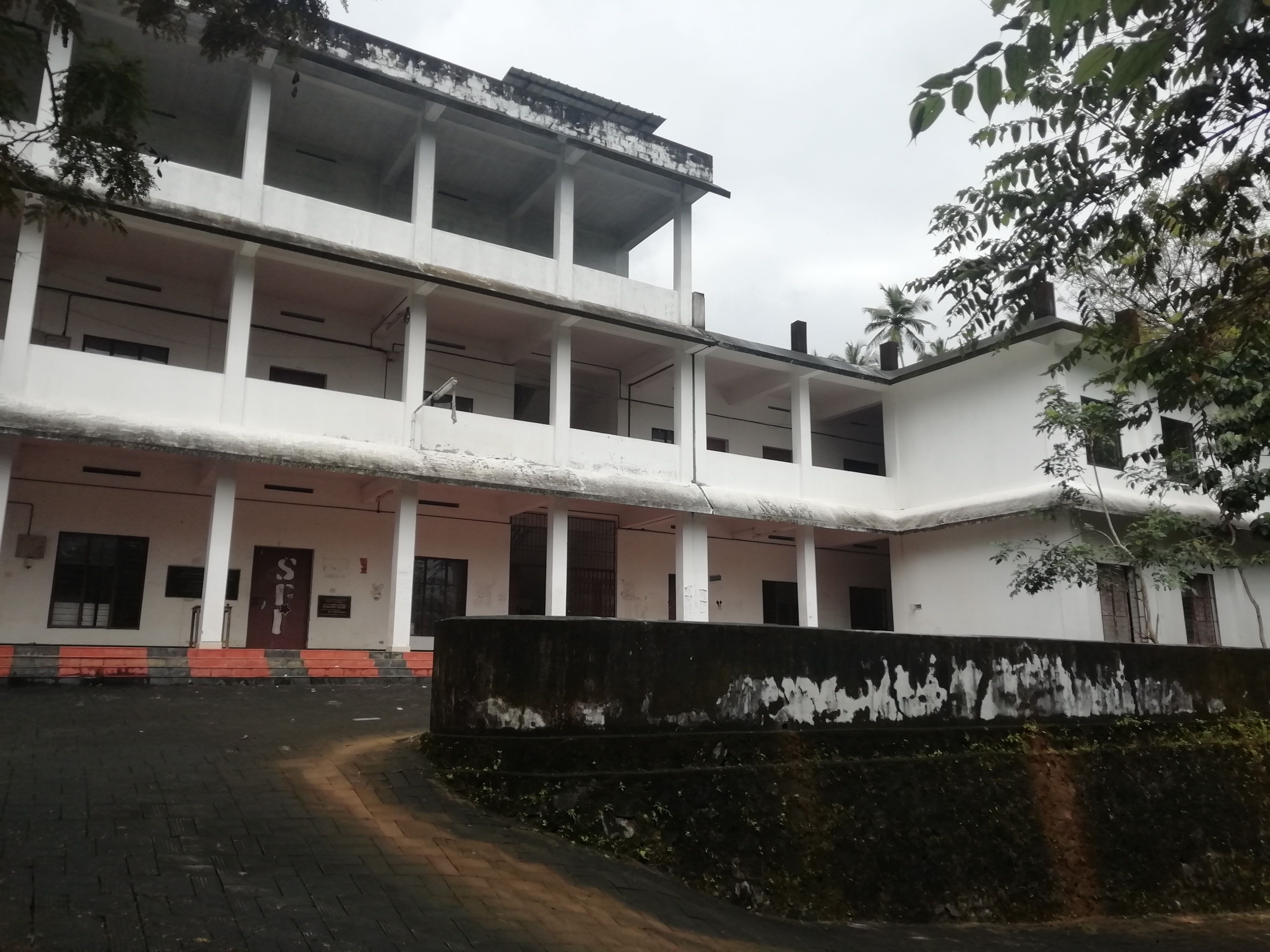 Government College,Mokeri – Just Another Dce Sites Site