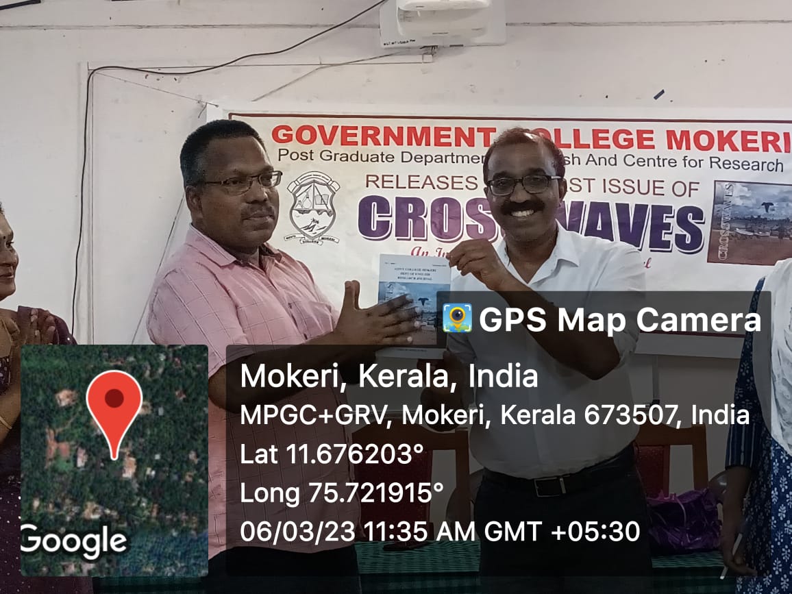 News & Events_English – Government College,Mokeri